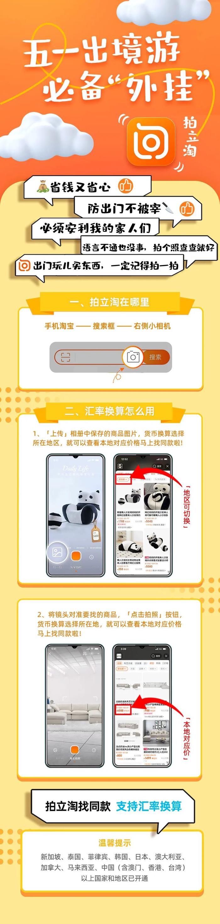 头图源自Unsplash @Zhu Hongzhi,封面图源自unsplash@Kenneth Koh,版权归原作者所有