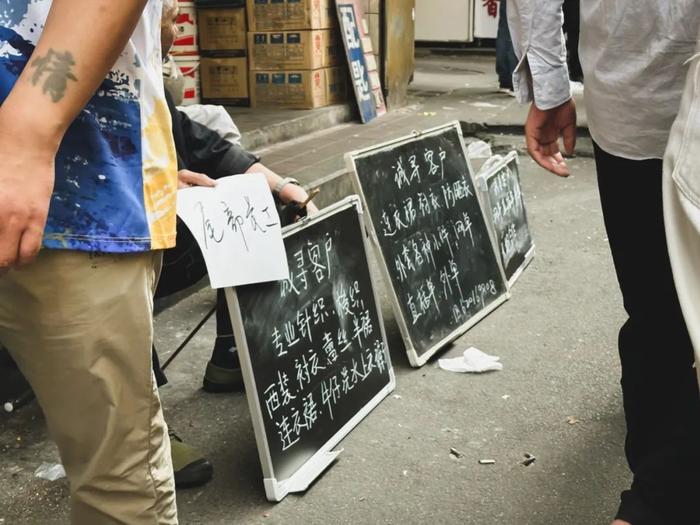 广州康鹭制衣村：在“转型”浪潮中沉浮的小老板们｜深度报道