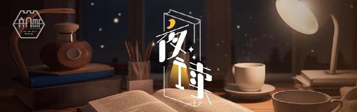 夜读 | 在他眼里，苏州园林是这样的