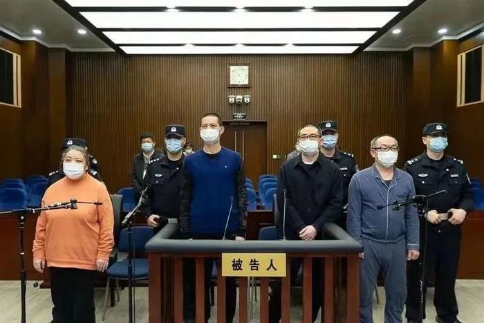 “银来系”集资诈骗案一审宣判：银来集团被罚1亿元 蒲晓东、夏小平被判无期徒刑