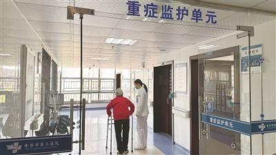 病人为何“频繁转院”浙江金华探路医保付费改革 解决百姓“急难愁盼”