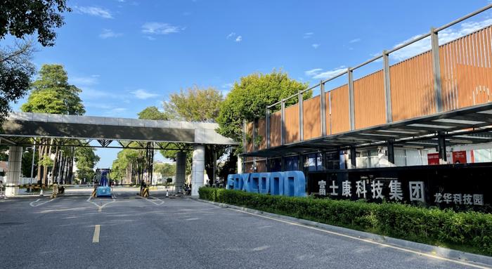 富士康深圳龙华厂区南门