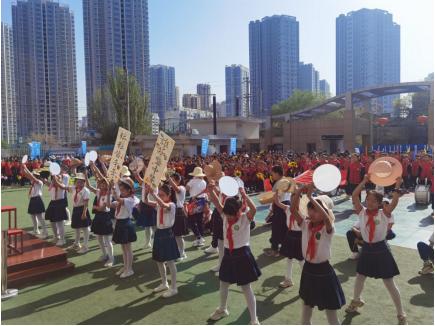 兰州市城关区拱星墩街道与辖区小学开展趣味运动会