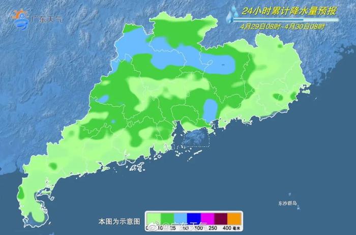 “五一”假期会下雨吗？最新天气预报来了！