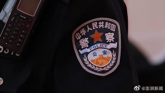 警方回应微信群出售“和20岁女网友见面机会”：已关注到此事，正在核查