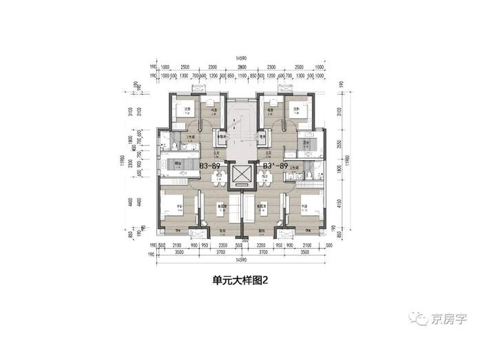 1332套共有产权房公示规划设计方案  8号线首站 2.9万元/平