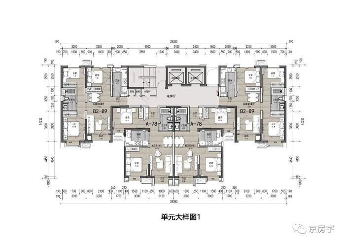 1332套共有产权房公示规划设计方案  8号线首站 2.9万元/平