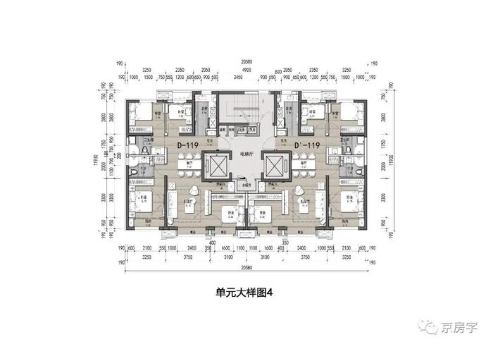 1332套共有产权房公示规划设计方案  8号线首站 2.9万元/平