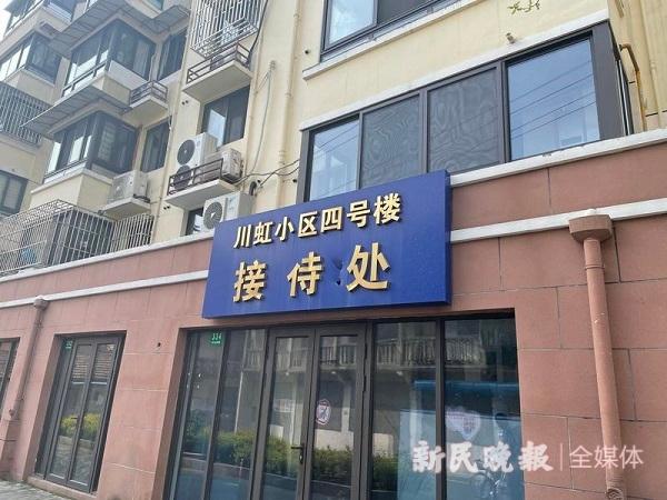 新建商品房，竟成“物业孤岛”！电梯断电停运20多天，到底谁来管