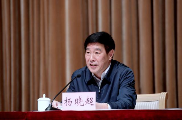 杨晓超任十四届全国人大常委会代表资格审查委员会主任委员