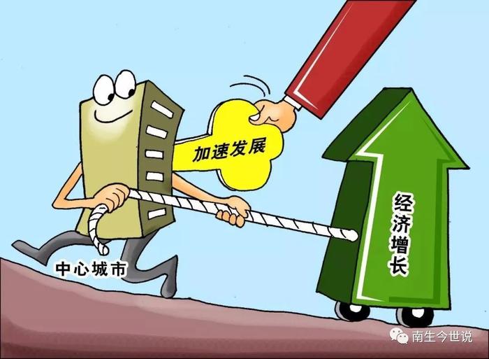 一季度，东三省经济“齐步向前，罕见跑赢全国” ，原因是啥呢？
