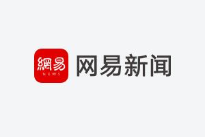 微软浏览器被曝将用户网站访问记录泄露给必应