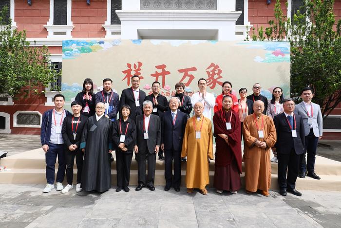 坚定文化认同 推进民族团结 真维斯杨勋出席“祥开万象--故宫与西藏文物联展”