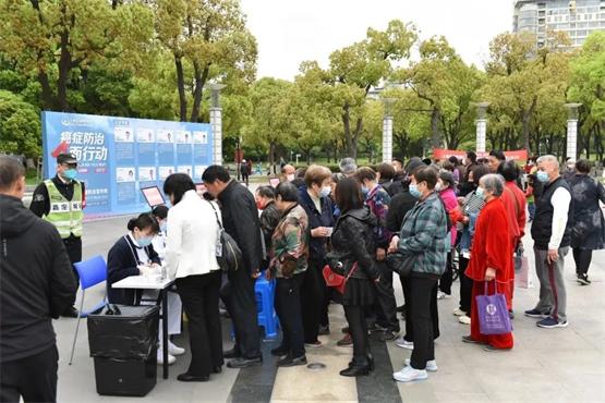 上海孟超肿瘤医院顺利开展全国肿瘤防治宣传周系列活动