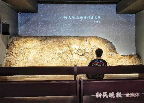 多图！打卡上海天文博物馆的正确姿势是什么？来听展陈项目负责人最全攻略！