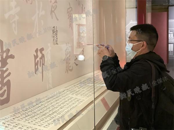 “祥开万象—故宫与西藏文物联展”展出阎立本《步辇图》、赵孟頫《帝师胆巴碑卷》书画真迹