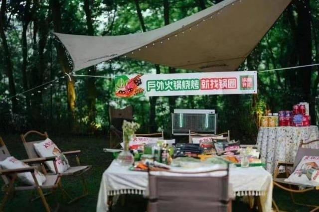 提供一站式食材供应 锅圈与北京80家民宿及露营场所签约