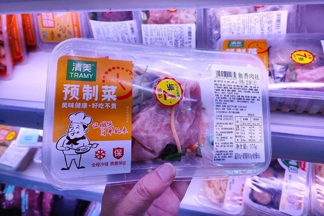 扫码消费监管、食品生产分级管理……这些需求将有更完善保障