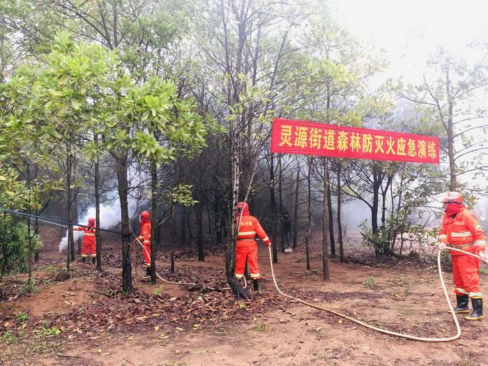 用好“体检报告” 防护山河安全——第一次全国自然灾害综合风险普查应用情况调查