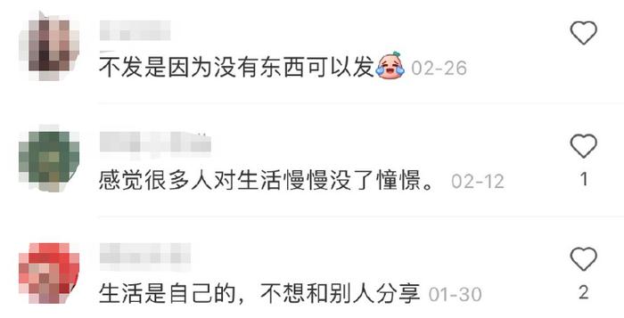 朋友圈已经没有了生活的痕迹，只剩下各种广告，你还在发朋友圈吗？