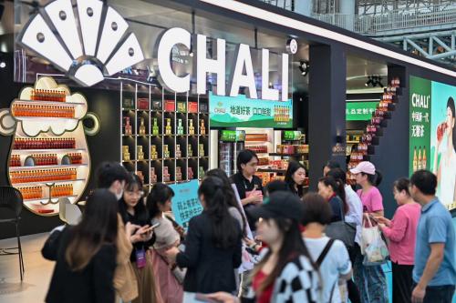 CHALI亮相第三届广州直播电商节，展示中国新时代茶品牌风采