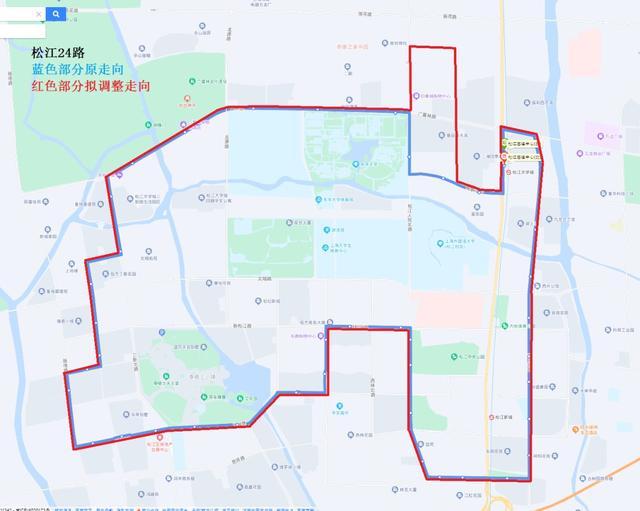 涉及松江10条公交线路调整，征询您的意见→