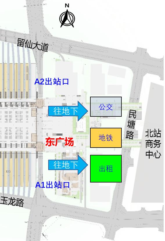 深圳北站最强“五一”出行攻略来了！