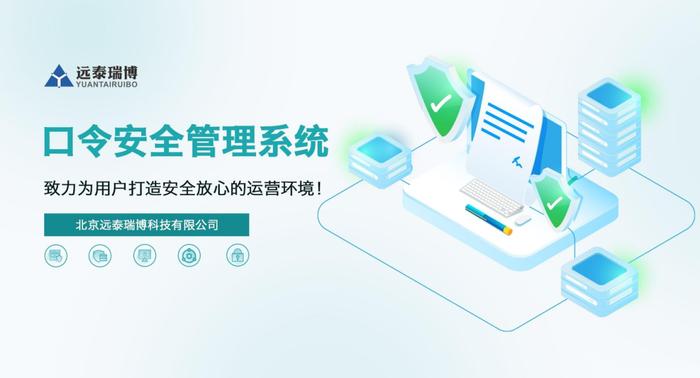 龙芯中科携医疗行业解决方案亮相2023中国·洛阳智慧医院建设论坛