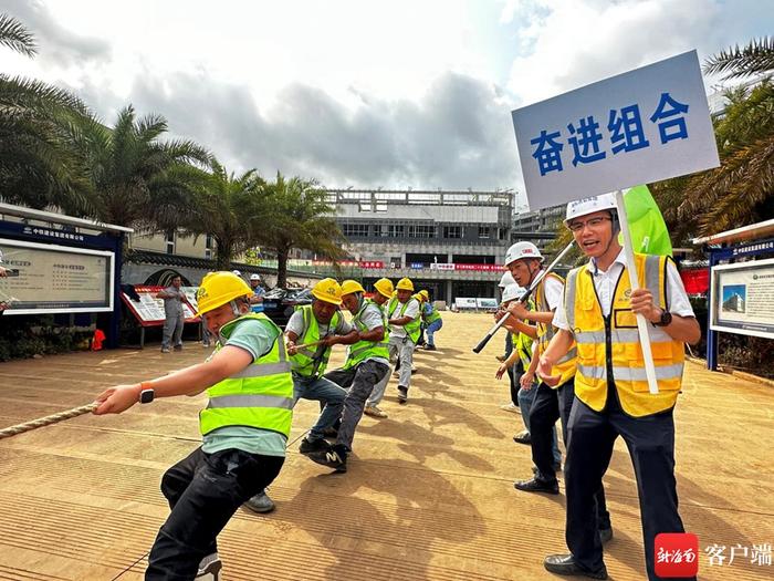 弘扬工匠精神 海控置业多个在建项目技能大比武