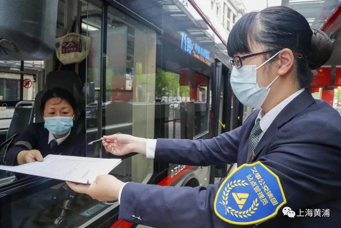 从乘务员到站管员，她是如何荣获“2023年全国五一巾帼标兵”称号的？