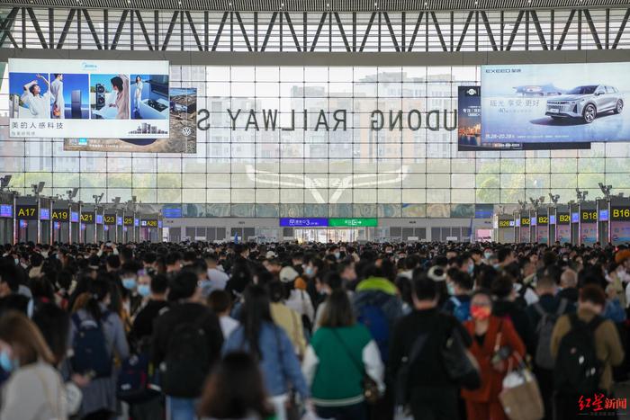 预计发送旅客29.5万人！铁路成都东站今日或将迎建站以来最大客流