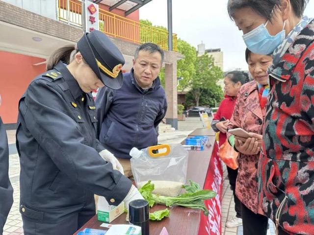 《中华人民共和国反食品浪费法》施行两周年 →奉贤这样做！