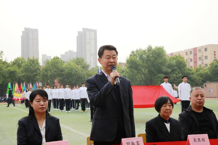 廊坊市第一实验中学举行第七届田径运动会