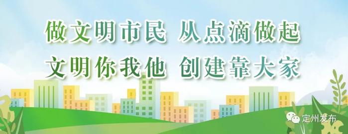 【做文明市民 创文明城市】五一假期不松懈，城市管理不缺位！