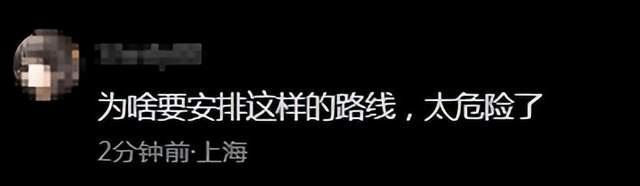 一群游客在林州景区狗爬式过悬崖，没有任何保护措施，当事人：已安全下山，下次会注意