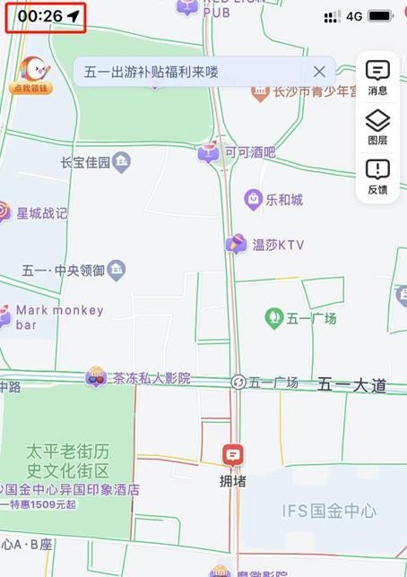 出火车站直奔五一广场，长沙到底来了多少人？第一批游客把长沙堵紫了