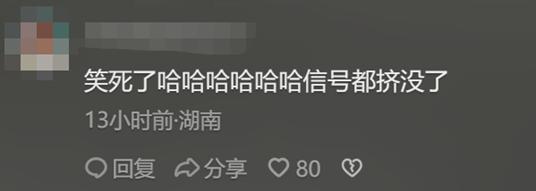 出火车站直奔五一广场，长沙到底来了多少人？第一批游客把长沙堵紫了