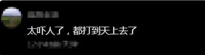 2名乘客在万米高空发生抓扯！什么情况？航司回应：保留追究危害公共安全的权利