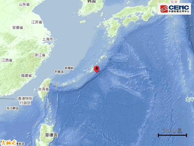 琉球群岛发生5.8级地震，震源深度10公里