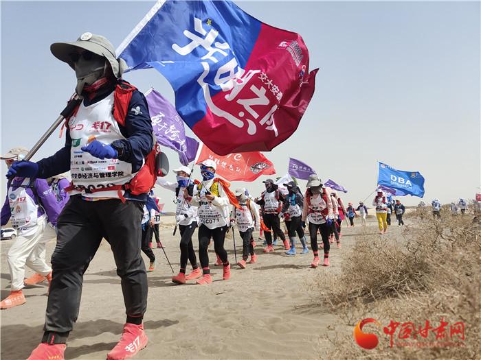 第十七届玄奘之路戈壁挑战赛在酒泉瓜州县拉开序幕