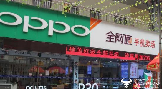 OPPO手机在中国销量超过苹果？不同的数据却在掐架让人无法信