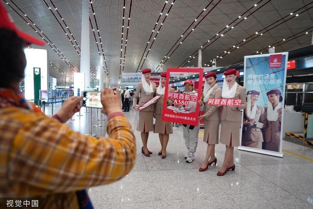 阿联酋航空A380旗舰客机重返北京航线