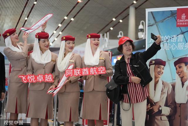 阿联酋航空A380旗舰客机重返北京航线