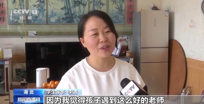 为孩子种下梦想的种子 90后女教师在乡村讲台谱写如诗芳华