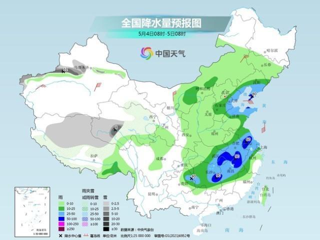 中东部多地降水扰返程局地有大暴雨 假期之后冷空气发力