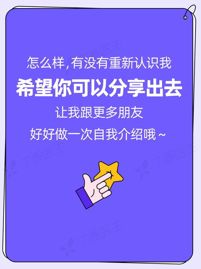 不吃早饭会得胆结石吗？真伤胆的其实是这些