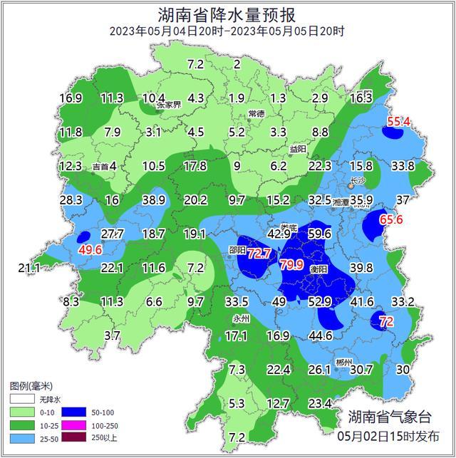 今日返程天气怎么样？高速免费何时截止？如何错时错峰更顺畅？赶紧看→