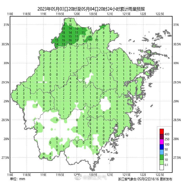 预警！今天多地航班恐延误，全省部分高速受影响