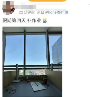 哈哈哈高铁上好多孩子在补作业！有的娃十几张卷子一个字没写