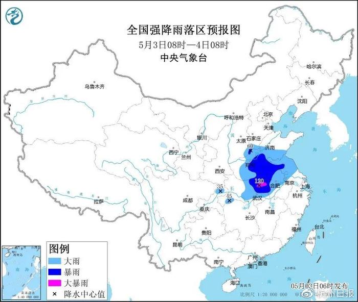 预警！今天多地航班恐延误，全省部分高速受影响